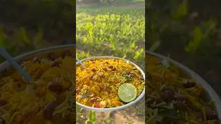 Kanda Poha deshi style 🤤😍 #food #deshi #recipe #foodie #chulla #villagelife #kanda #poha #gujrat