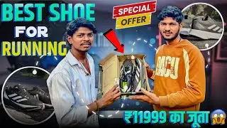 ₹11,999 का जूता क्या है खास ? 😱 Paisa Barbad 😰 | Best Running Shoes ! 🔥 Unboxing & Review ✅