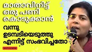 ഇത് വല്ലാത്തൊരു സാക്ഷ്യമാണ്! കേൾക്കുന്തോറും വിസ്മയിപ്പിക്കുന്ന സൂപ്പർ സാക്ഷ്യം