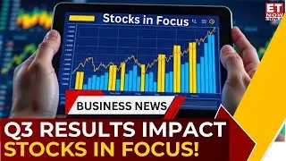 Stocks in Focus Today: TCS, HCL Tech, Biocon, NBCC & More | Q3 Earnings Action | Business News