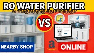 Nearby Shop vs Online | RO Water Purifier Purchase &ndash; Best Choice? #aquamaratechnology 
