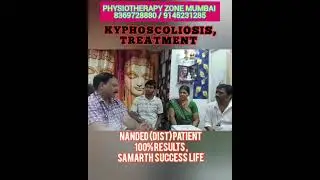 KYPHOSCOLIOSIS, Treatment, Nanded ( Dist ) Patients 100% Results