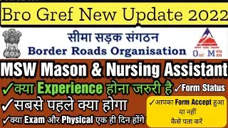 Bro Gref MSW Mason and Nursing Assistant Experience & Certificate Details | Form Status | Admit Card