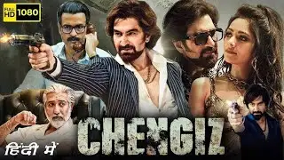 Chengiz ( 2023 ) Jeet And Sushmita Chatterjee Bengali Full New Movie Dubbed In Hindi Facts And Talks
