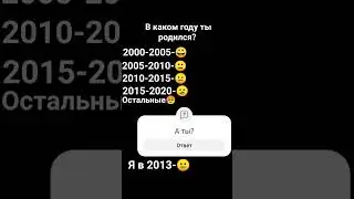 #мем