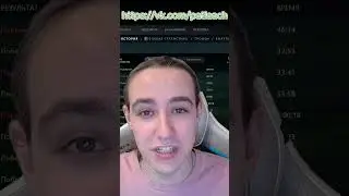 Мое первое видео о себе #dota2  #my  #myfirstvlog  #totalgaming #shorts #short #shortvideo