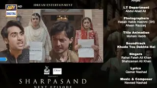 Sharpasand Last Episode 40 Promo | Sharpasand Episode 40 Teasing |Naumaan Ijaz
