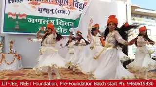 Yodha Ban gai main... A great dance by students, Lohia Sr. Sec. School, Chirawa