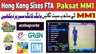 Paksat MM1 @ 38.2E with Yahasat 52E Setting on 4 Feet