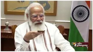 #Neeraj Chopra  gold medal VS PM Modi live video🙏👍🤲