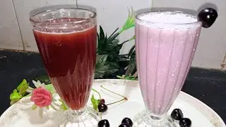 Cheery MilkShake Recipe | Refreshing Cheery Juice Recipe | Easy Summer Drink Recipe | Fusion Delight
