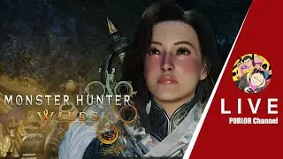 [Live] มาดูแลระบบนิเวศค่ะ อยากให้แย้ปลอดภัย - Monster Hunter Wilds