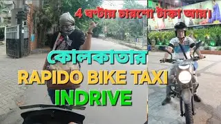 Kolkat bike taxi || ola | indrive | YATRISATHI DRIVER #rapidobiketaxi #RapidoCaption #indrive #ola 