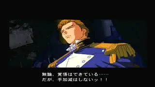 SDガンダム GGENERATION NEO WIN 20260119 08 04 34 Pro