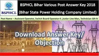BSPHCL ANSWER KEY 2018 || BSPHCL BIHAR RESULT 2018 || BSPHCL Bihar Various Post Answer Key 2018
