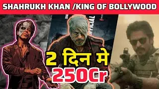 Jawan Day 3 Box Office Collection | 250Cr in just 2 Days #shahrukhan #jawan