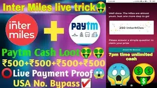 Hindi Intermiles app new update Refer Trick 2020 unlimited trick H@ck ✓Rahultech