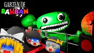 【ホラーゲーム】園児たちが大量に失踪した激ヤバな幼稚園を巡る大人気ゲーム『Garten of Banban』【ゆっくり実況】