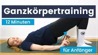 Endlich dranbleiben! Dein 4 Wochen Trainingsplan f&uuml;r Anf&auml;nger (keine Ger&auml;te)