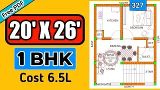 20 x 26 Small House Plan II 20 x 26 House design II 20 x 26 Ghar Ka Naksha