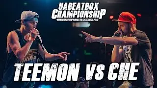 Teemon vs Che | Чемпионат Украины по битбоксу 2015 | Quarter-final