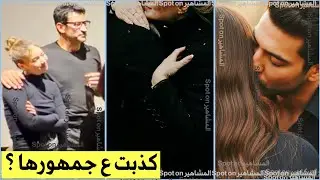 Ревность, поцелуи! Роман Догана и Чаглы начинается! Правда о том, что Афра отрицает историю любви!