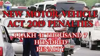 Pollution certificate fine | new motor vehicle act 2019 | penalties #pollution #puc #fine