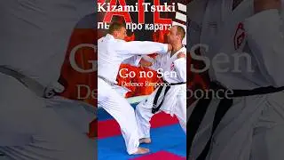 Kizami Tsuki. Go no Sen #kumite #karate #piatsko #martialarts #karateblog #kizami #budo #空手道