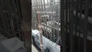 Core wall ready for casting