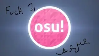 ASMR: Swiper the fox makes me rage in osu.