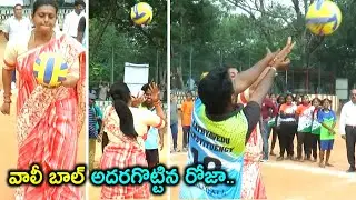 Minister Roja Playing Volleyball At Tirupati || Roja Latest Video || Silver Screen