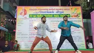 திருமுருக கிருபானந்த வாரியார் தொண்டு மன்றம் நடத்தும் 22 ஆம் ஆண்டு பொங்கல் கலை நிகழ்ச்சிகள்