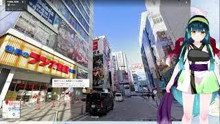 【秋葉原】ストリートビュー　散策 AKIHABARA Walk　a talk　LIVE【Himari Mitorikawa】水鳥川ひまりVtuber 雑談