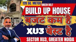 Cheapest house in Greater Noida in XU3 | Cheapest Plot For Sale in XU3 | Greater Noida | Authorit...