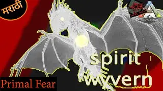 ARK PRIMAL FEAR  PC  Tamed a Spirit Dino 😍🐯 😍