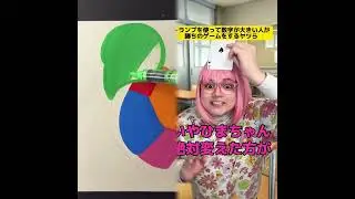 POV 最高の作品 (@tomo_su1) 🥉ASMR リラックスストーリーコレクション | TikTok の POV コレクション
