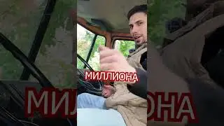ЛЕГЕНДАРНЫЙ ДВИГАТЕЛЬ МЕРСЕДЕС ДЛЯ ГРУЗОВИКОВ