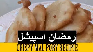 Meethay Mal Puray recipe in 5 Mints- How to make Mal Pura