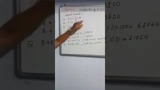 tricks for multiplication with 25,50,75