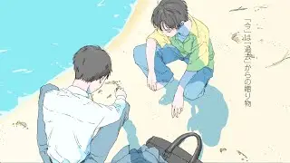 ラクガキ / もさを。【Music Video】