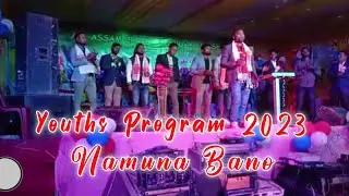 NAMUNA BANO (SADRI SONG)