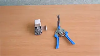 Скобообжимной инструмент для производства клеток