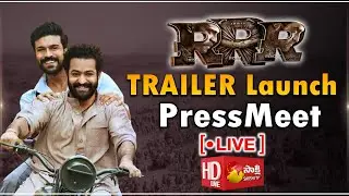 RRR Team Trailer Launch Press Meet LIVE | SS Rajamouli | Jr NTR | Ram Charan | DVV | Sakshi TV