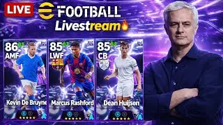 🎮 Let's Play Frinedly Match & Pushing to Division 1 Rank |🔥🎮🔥 E-FOOTBALL 26
