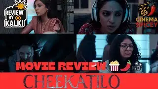 CHEEKATILO Movie Review 🍿🎥🌶️ #horror #pshchology #thriller #tollywood #moviereview #tamilmovie 