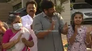 Chiranjeevi Family Clapping | Janata Curfew | Clap For The Nation | Tollywood Frames