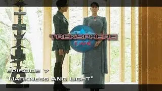 Treksphere Live - 