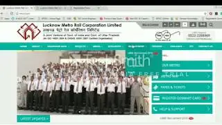 complete deatails about LMRC REGISTRATION PROCESS AND FORM FILLING PROCESS