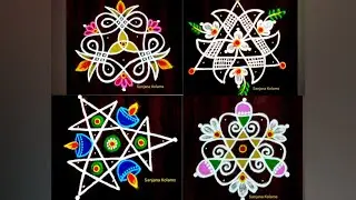 🌺Thai Madha🌺Thai velli🌺Thai ammavasai🌺Thai Kritthigai Special🌺Easy🌺Simple🌺Traditional Dot Rangoli
