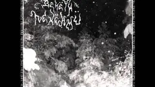 Bek&euml;th Nex&euml;hm&uuml; - Hels Frusna Nejder